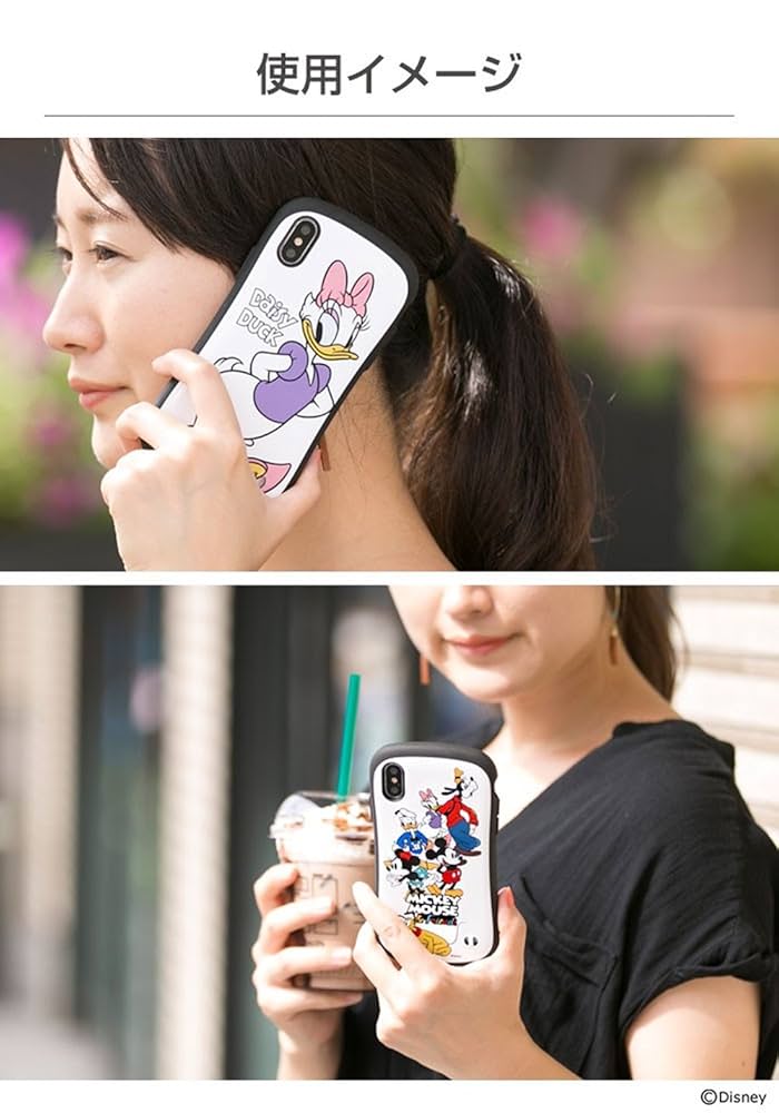 Amazon.co.jp: Hamee(ハミィ) iFace First Class iPhone XS/X